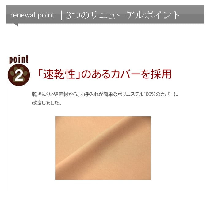 �ڥåȥ����ޥå�NEO��L��������| �����ѡ��ֲ����ӥ�