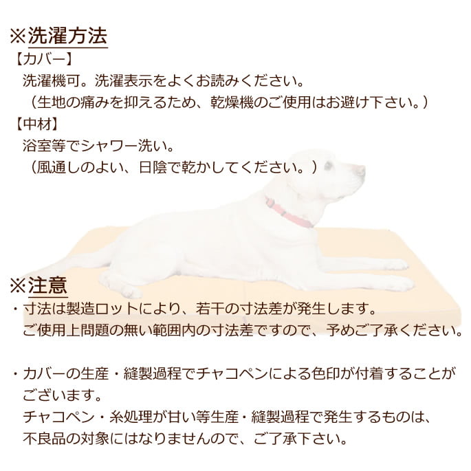 �ڥåȥ����ޥå�NEO��L��������| �����ѡ��ֲ����ӥ�