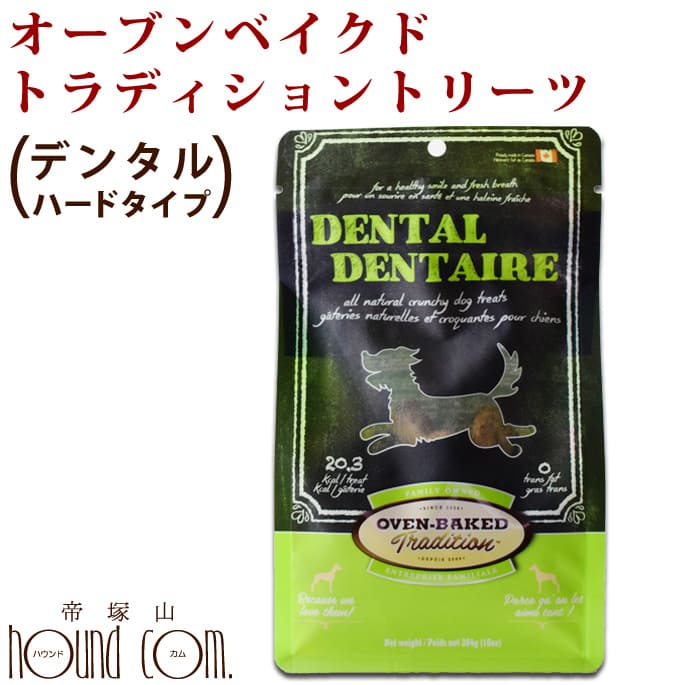 ������ġ������֥�١����ɥȥ�ǥ������ȥ꡼�ġ��ǥ󥿥� 284g ���ѡ������֥�٥�����