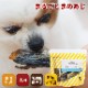���Ѥ���ġ�̵ź�óͤ줿�� �ޤ뤴�Ȥޤᤢ�� ���Τ���� �� 5�ޥ��å� ��