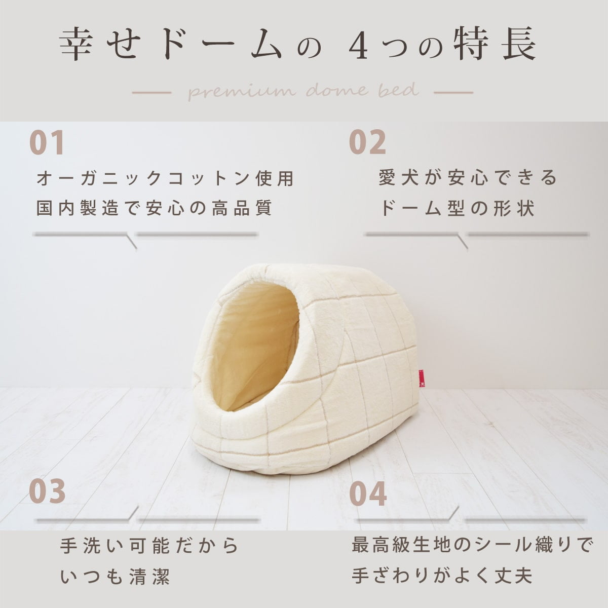 【ねこ様用】ファゴット用リード 4本セット 楽天市場】送料無料 リード ハーネス 2点セット 猫用 ペット
