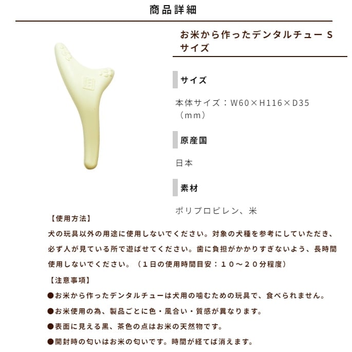 ������ �ǥ󥿥뤪����� ���Ƥ����ä��ǥ󥿥���塼 S��������Ķ��������������