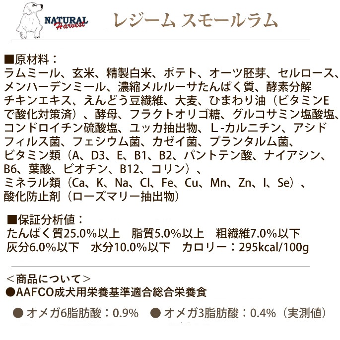 ʥϡ٥ 쥸 ⡼ ࡡ1[1.1kg]NEWѥå