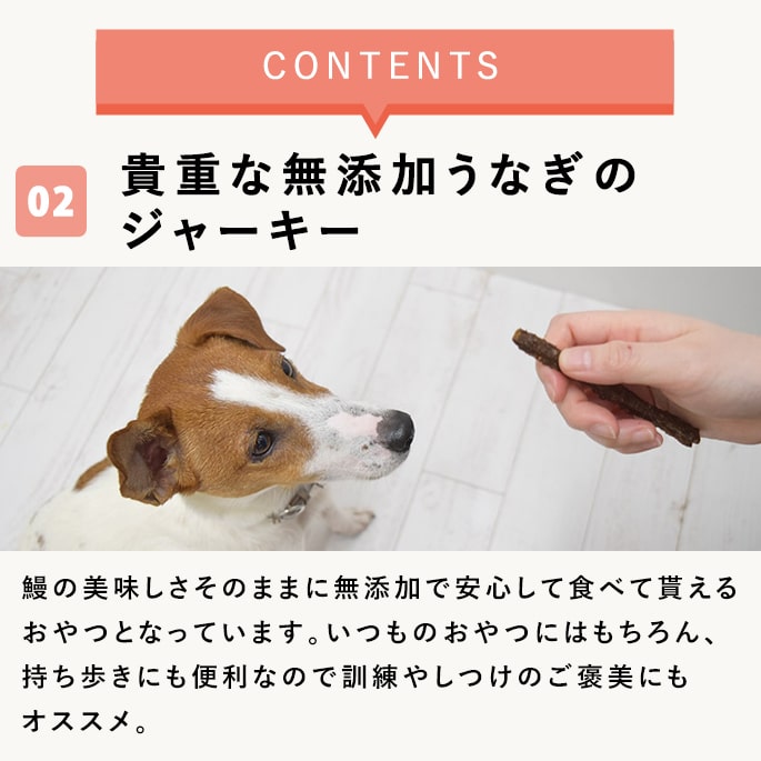 ��ǭ�ѡø�������ꤦ�ʤ����ƥ��å� 60g