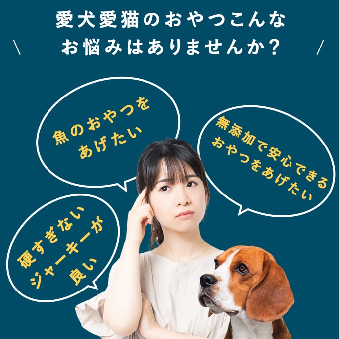 ��ǭ�ѡø�������ꤦ�ʤ����ƥ��å� 60g