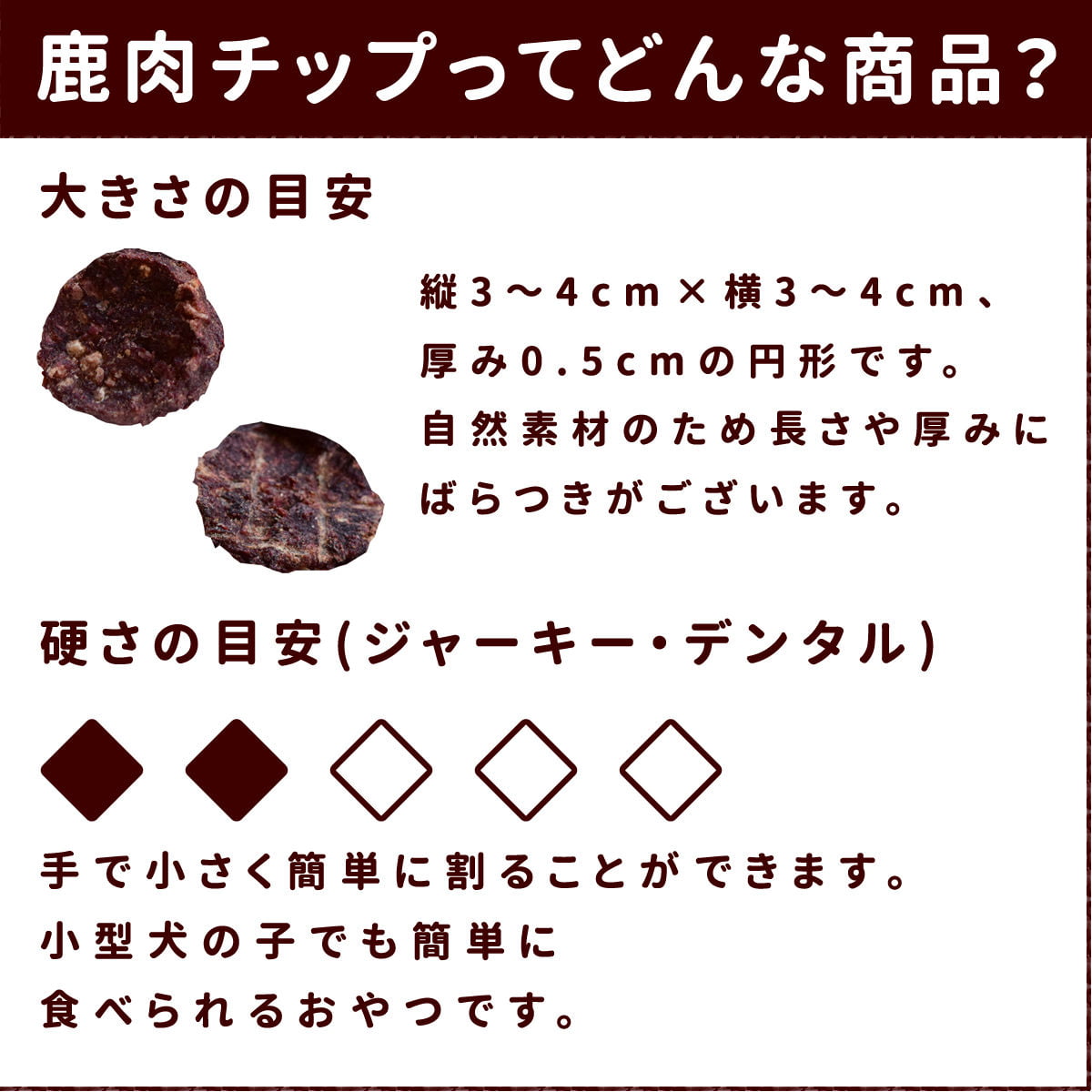 ��ǭ�Ѥ���ġ��������ƥ��å������åס�̵ź�å��㡼������a0157��