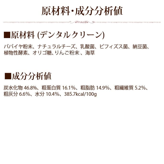 ץѤλмꥵץꥻåȡa0369ۥ顼ʿ١ˤȥǥ󥿥륯꡼Υå