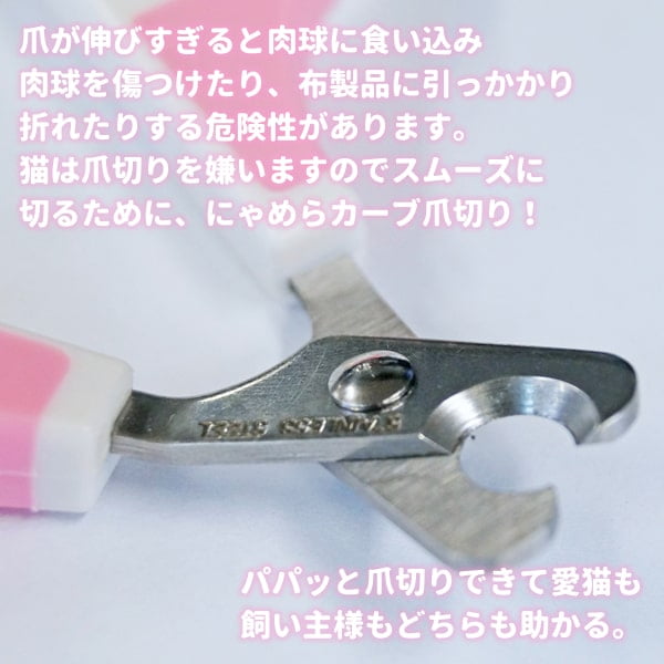 �ˤ��饫�������ڤ�