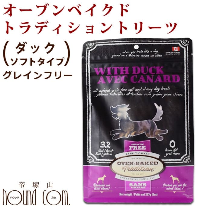 ������ġ������֥�١����ɥȥ�ǥ������ȥ꡼�ġ����쥤��ե꡼���å���227g  ����