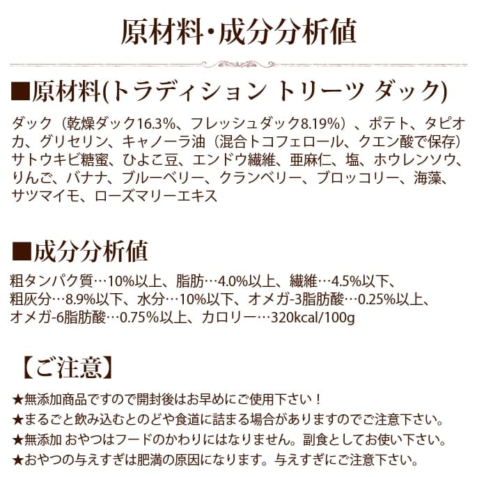 ������ġ������֥�١����ɥȥ�ǥ������ȥ꡼�ġ����쥤��ե꡼���å���227g  ����