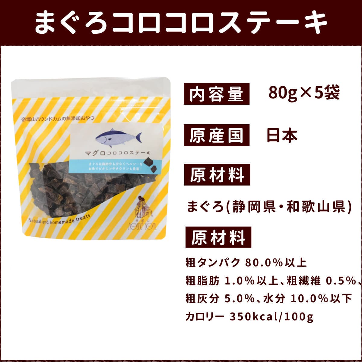 ����ǭ�Ѥ���ġ�̵ź�óͤ줿�� �ޤ��������������ơ��������Τ���� �� 5�ޥ��å� �� ��������ǭ����̵ź�ä����