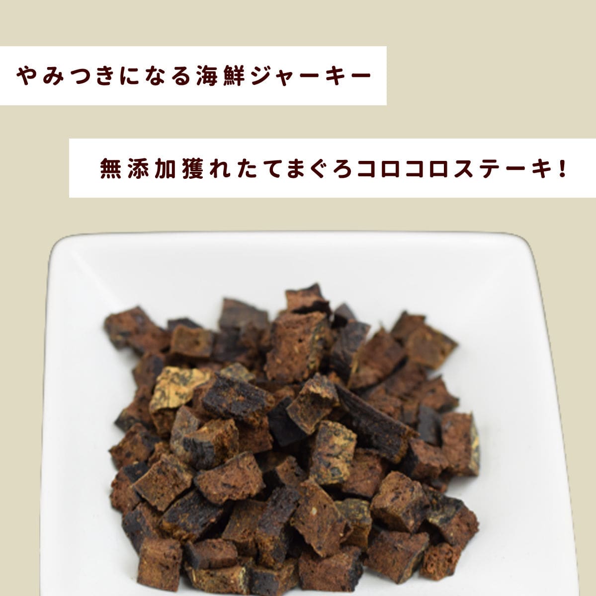 ����ǭ�Ѥ���ġ�̵ź�óͤ줿�� �ޤ��������������ơ��������Τ���� �� 5�ޥ��å� �� ��������ǭ����̵ź�ä����