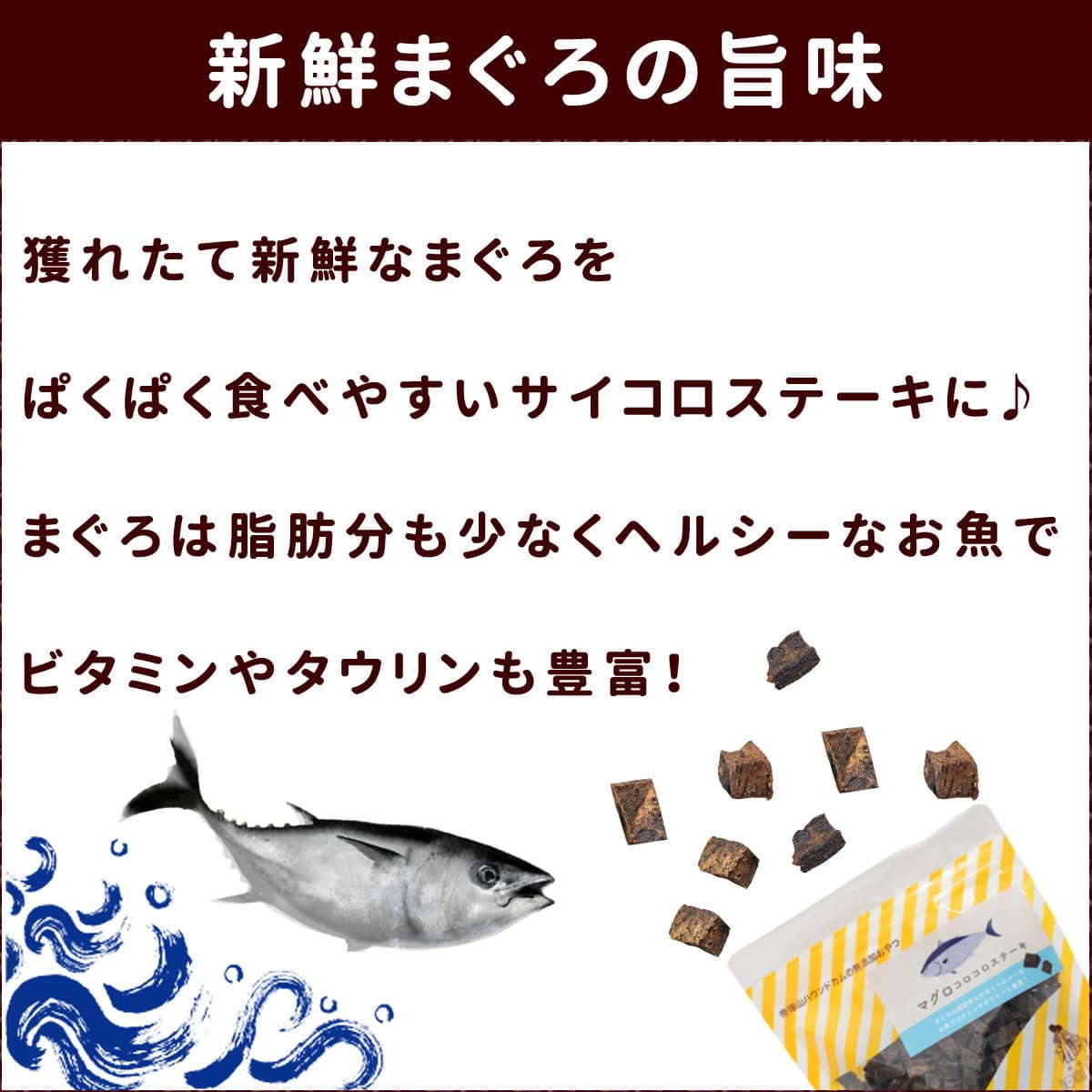 ����ǭ�Ѥ���ġ�̵ź�óͤ줿�� �ޤ��������������ơ��������Τ���� �� 5�ޥ��å� �� ��������ǭ����̵ź�ä����