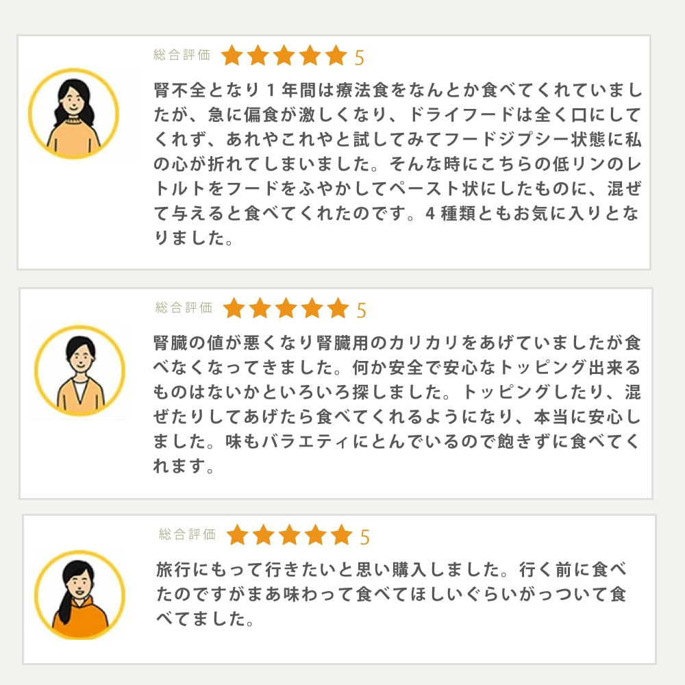 Ū̥꡼۰ ¡ͥ¿ȥȥåȡ100g4/100g28ޥåȡ