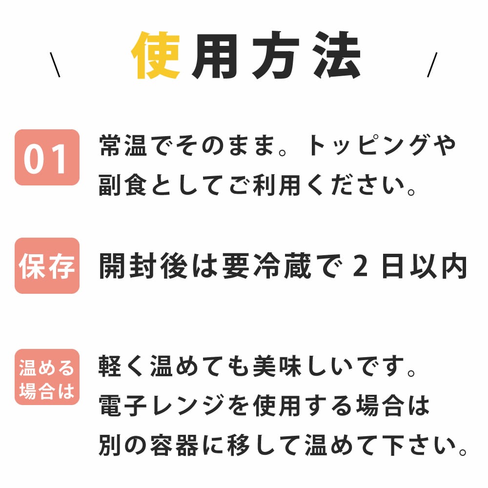 Ū̥꡼۰ ¡ͥ¿ȥȥåȡ100g4/100g28ޥåȡ