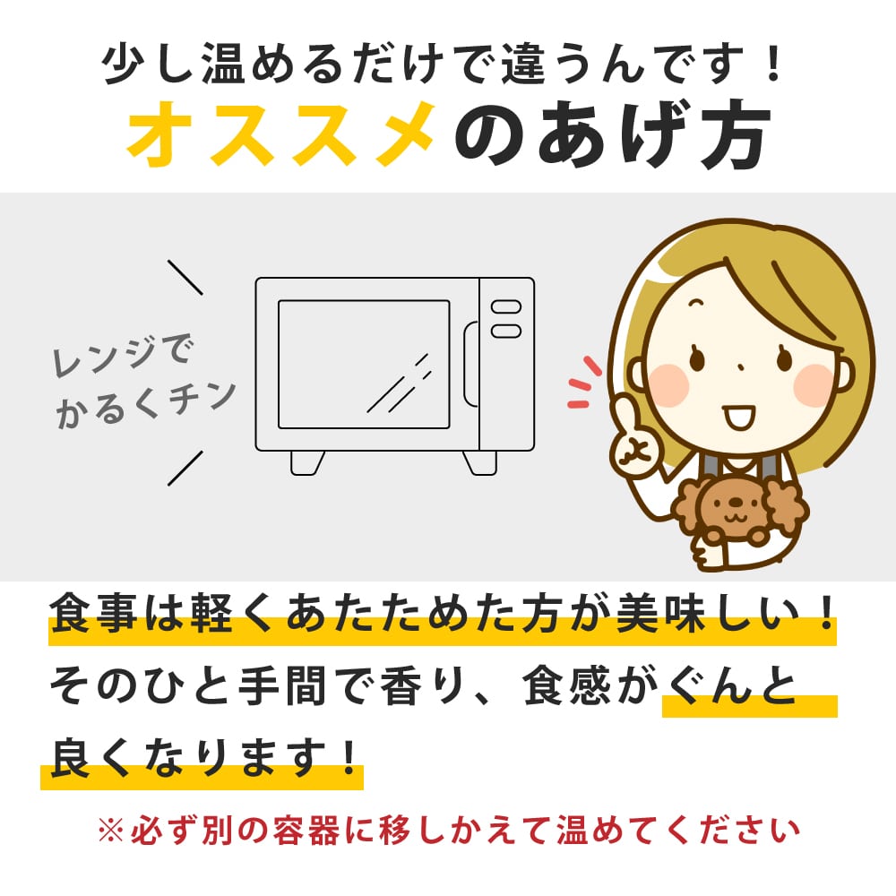 Ū̥꡼۰ ¡ͥ¿ȥȥåȡ100g4/100g28ޥåȡ