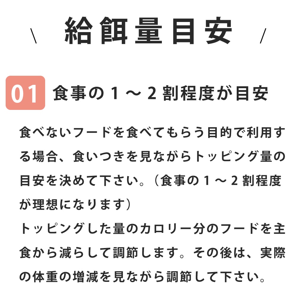 Ū̥꡼۰ ¡ͥ¿ȥȥåȡ100g4/100g28ޥåȡ