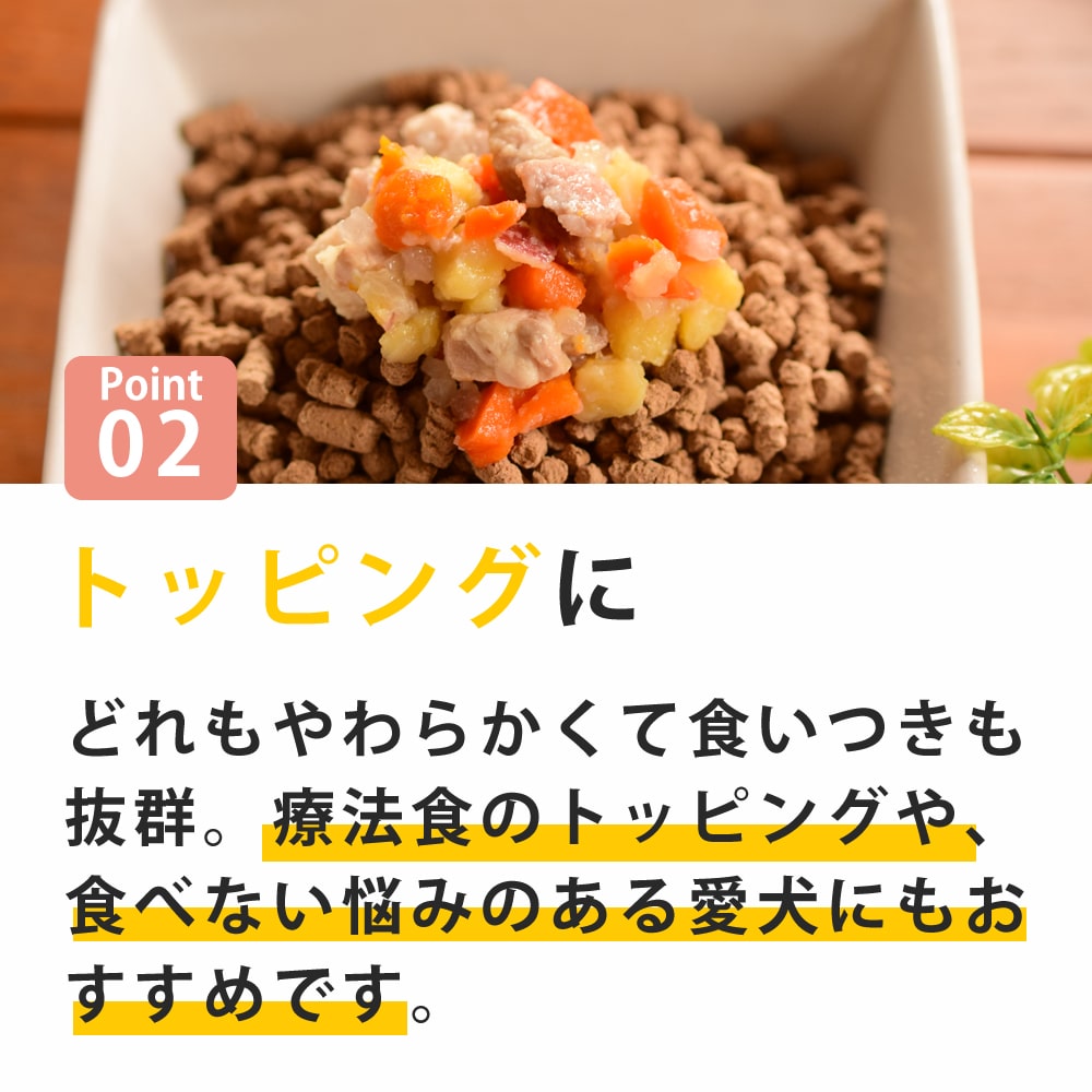 Ū̥꡼۰ ¡ͥ¿ȥȥåȡ100g4/100g28ޥåȡ