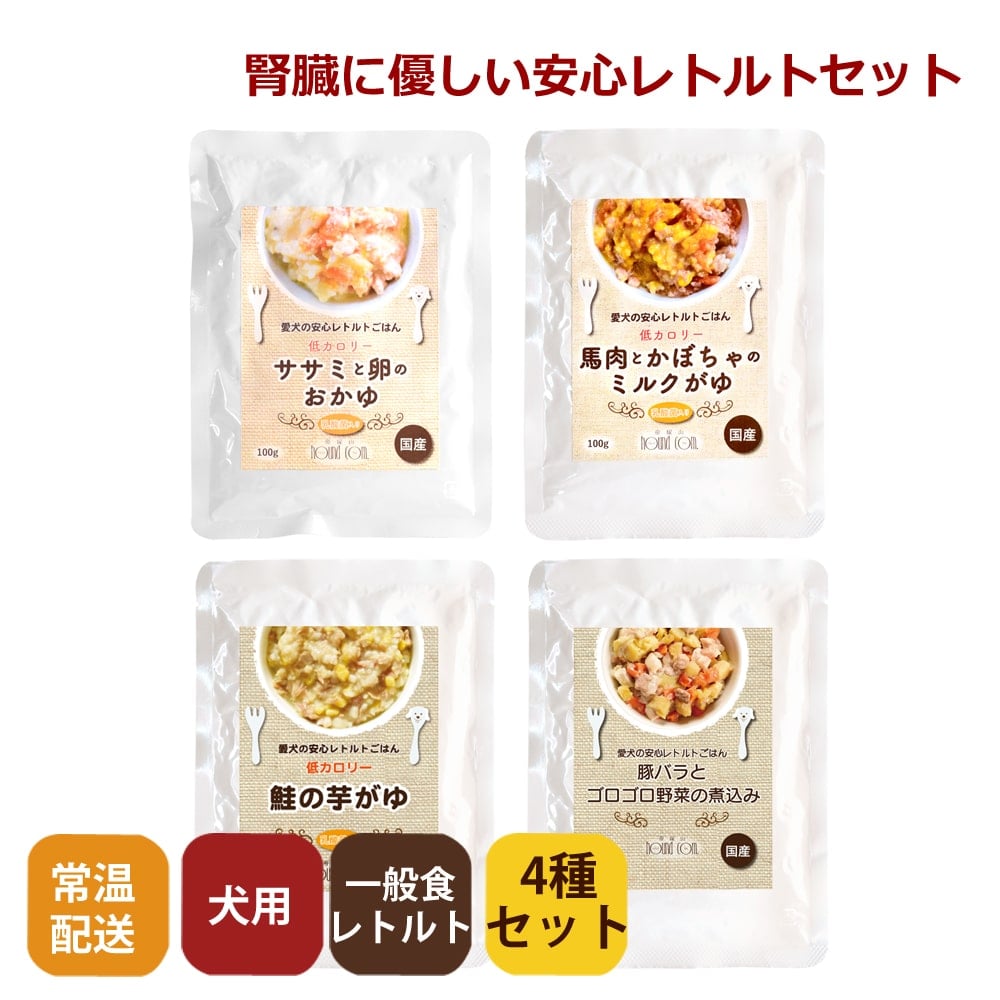 Ū̥꡼۰ ¡ͥ¿ȥȥåȡ100g4/100g28ޥåȡ