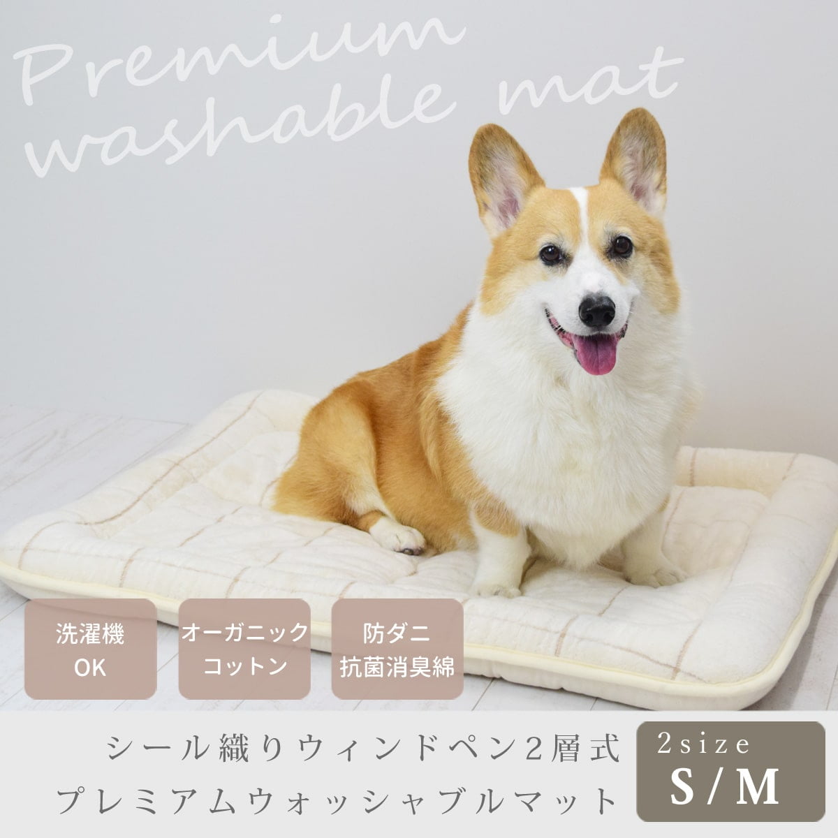 ڰǭѡۥ뿥ꥦɥڥ 2ؼץߥ०å֥ޥå S/M