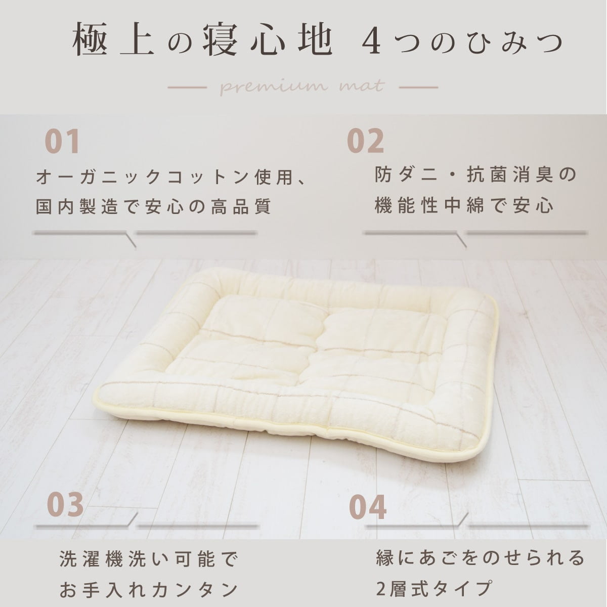 ڰǭѡۥ뿥ꥦɥڥ 2ؼץߥ०å֥ޥå S/M