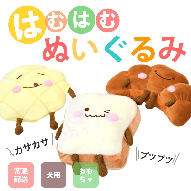 みぬみぬ 純米水 しっとり化粧水 ビッグサイズ – 美人ぬかストア