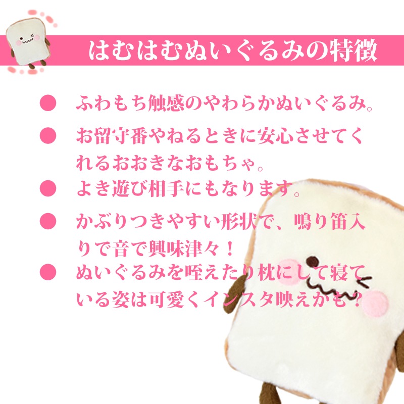 犬用おもちゃ ノーズワークマット