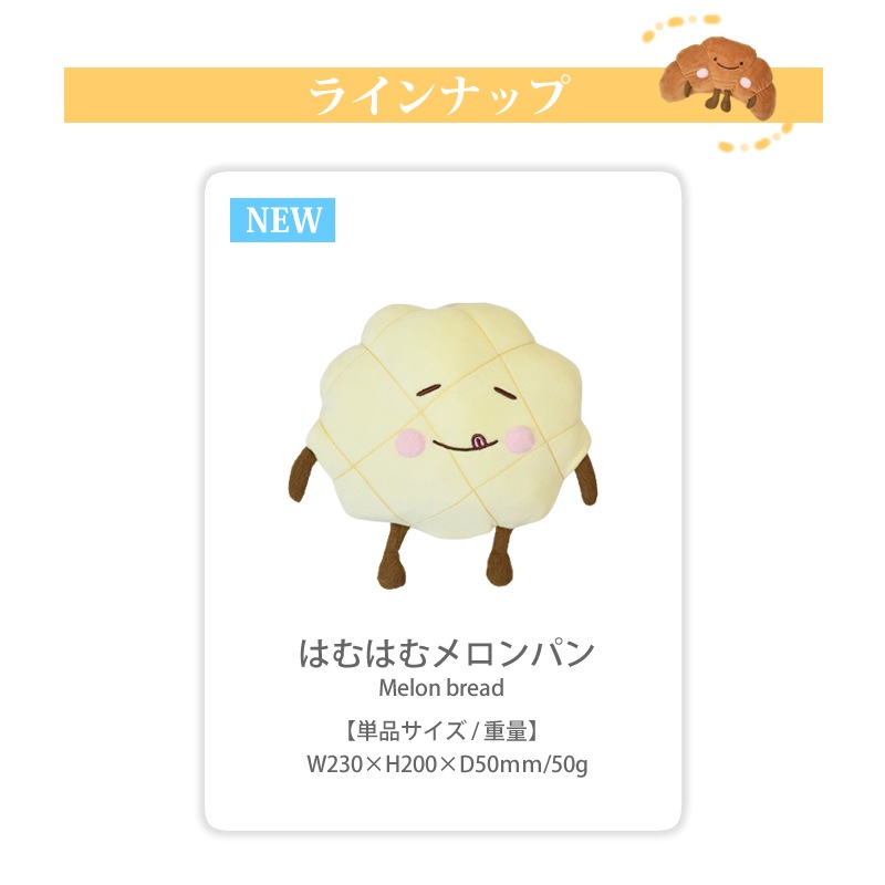 みぬみぬ mie | 昨日編み上がったスヌード。 ＠fuwarico1111さんの動画を