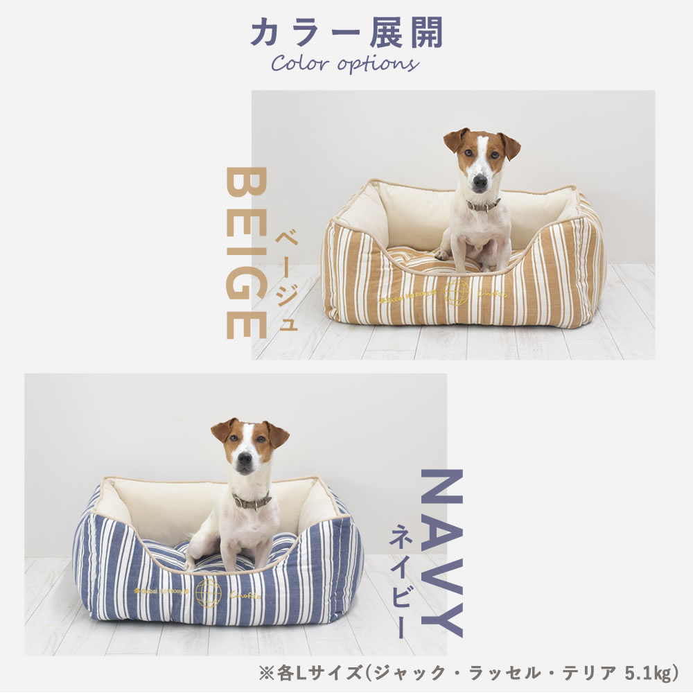 愛 犬用ベッド COOLストライプスクエアベッド M/Lサイズ ブラウン