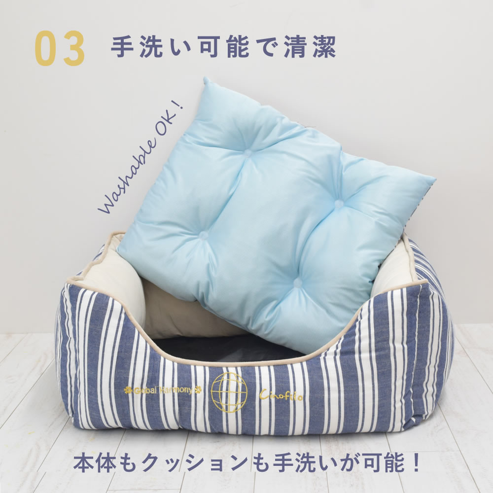 愛 犬用ベッド COOLストライプスクエアベッド M/Lサイズ ブラウン