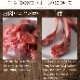  BONE ٥˥1.1kgꡡ̵ ѥåȯ۹οʲաɡa0245