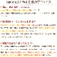  BONE ٥˥1.1kgꡡ̵ ѥåȯ۹οʲաɡa0245