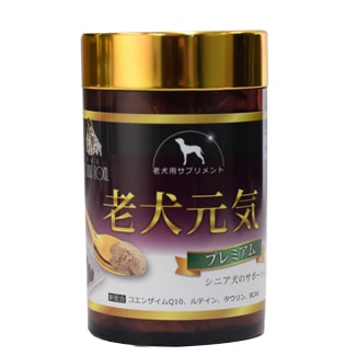 Ϸ���ץ�ߥ��ॻ�åȡ�a0367��