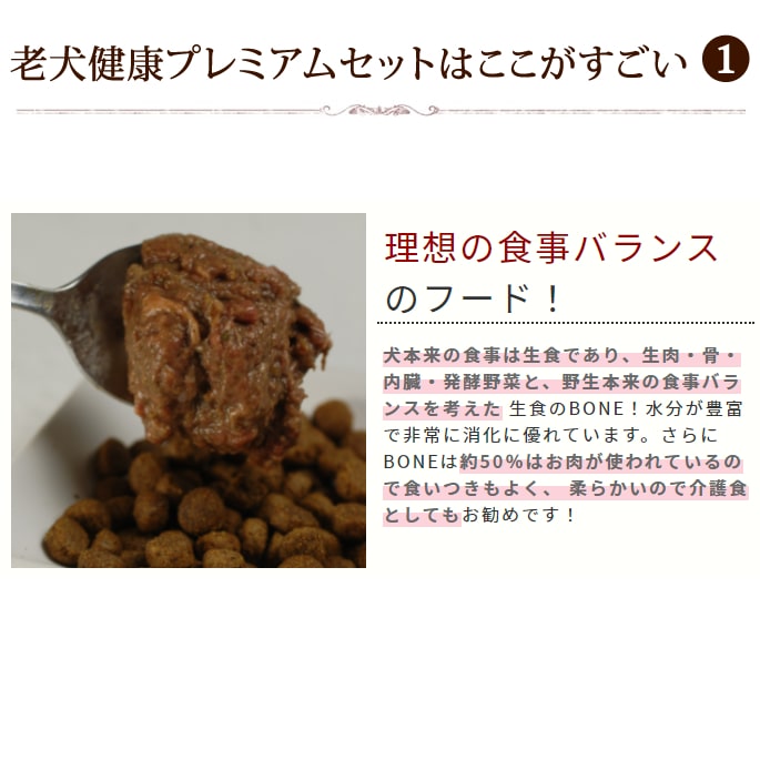 Ϸ���ץ�ߥ��ॻ�åȡ�a0367��