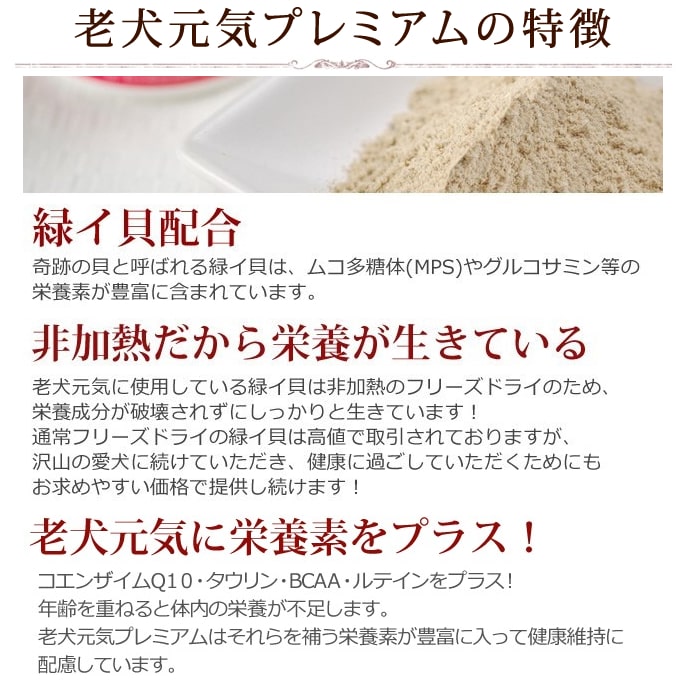 Ϸ���ץ�ߥ��ॻ�åȡ�a0367��