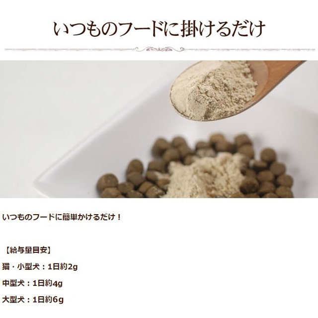 Ϸ���ץ�ߥ��ॻ�åȡ�a0367��