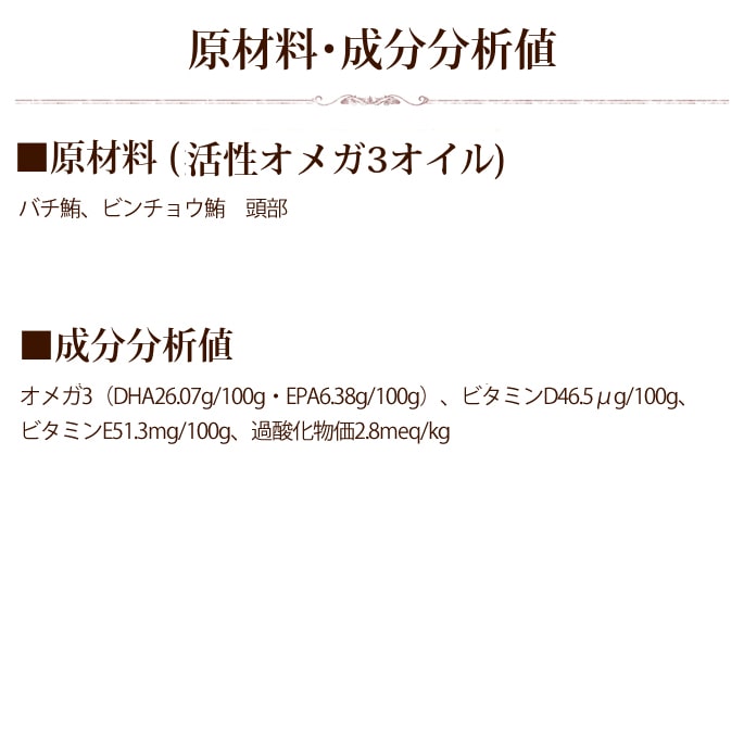 Ϸ���ץ�ߥ��ॻ�åȡ�a0367��