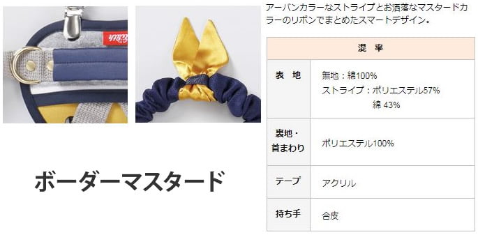 ϡͥ LaLaWalkۡɡ­ݡ