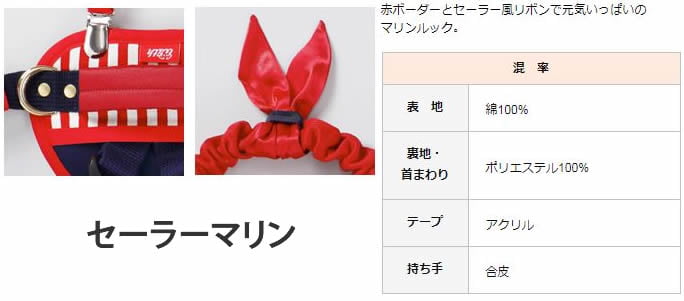 ϡͥ LaLaWalkۡɡ­ݡ