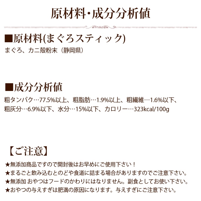 ���Ѥ���ġ�̵ź�óͤ줿�� �ޤ������ƥ��å� ���Τ���ġ� 5�ޥ��å� ��