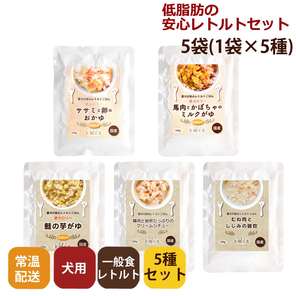 ����Ū�̥��꡼���۰����� ����äΰ¿���ȥ�ȥ��åȡ�100g��5��/������100g��30�ޥ��åȡˢ�2023ǯ3��21���ʹߺ��ΰ򤬤�Υ쥷���ѹ�