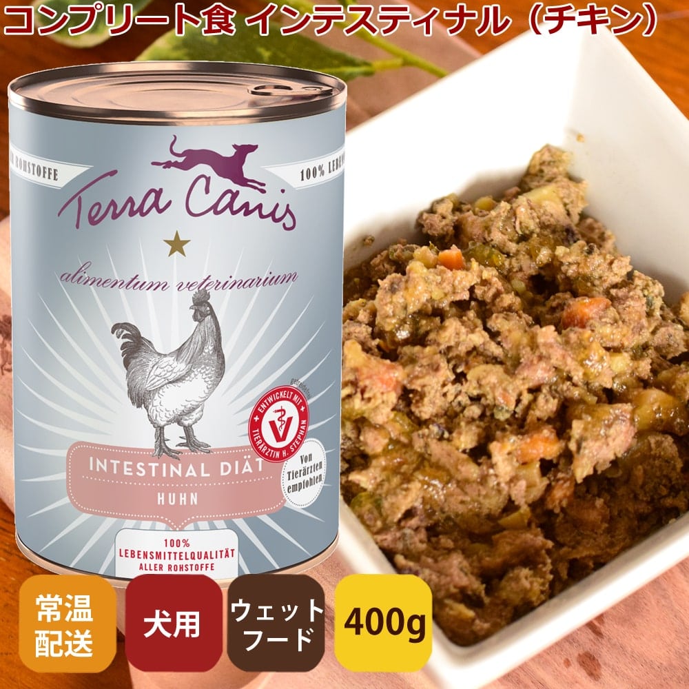 �ƥ饫�˥�������٥åȡ�����ƥ��ƥ��ʥ������ 400g�������ѥ���ץ꡼�ȿ� EM�ݽ����Τˤ���Ĳ�Ķ��η򹯰ݻ�