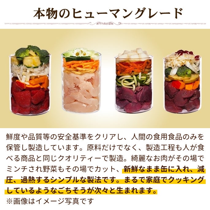 �ƥ饫�˥�������٥åȡ�����ƥ��ƥ��ʥ������ 400g�������ѥ���ץ꡼�ȿ� EM�ݽ����Τˤ���Ĳ�Ķ��η򹯰ݻ�