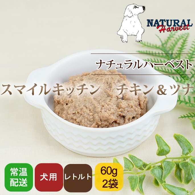 ǭѥʥϡ٥ ȥȡޥ륭å󡡥ĥʡ60g2ޡܿ ǭѥա