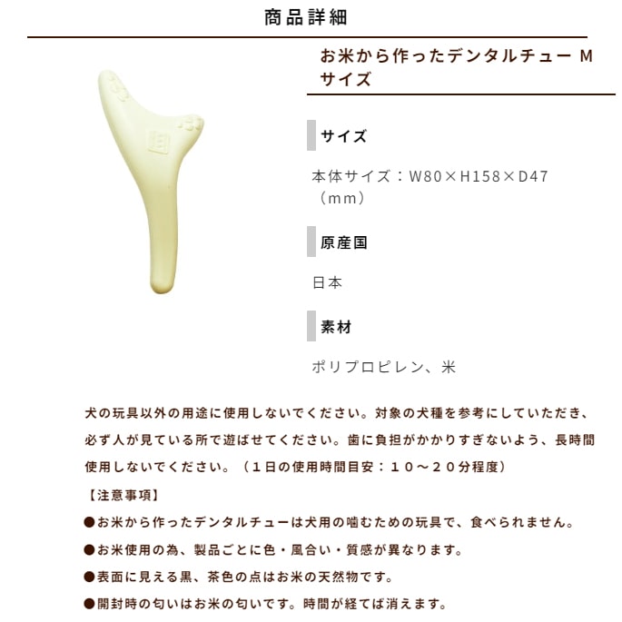 ������ �ǥ󥿥뤪����� ���Ƥ����ä��ǥ󥿥���塼 M�����������������淿��