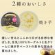 ڲƵǻ衼 å顼26ĥå ڥϥɥ࿩Ʋۡء