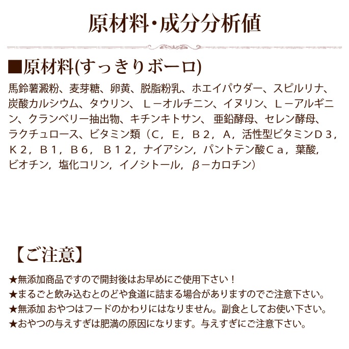 ���Ѥ���ġ�̵ź�åܡ��������ä���ܡ���