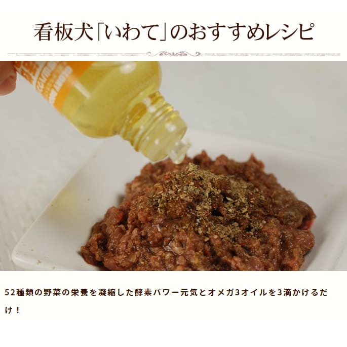  BONE ٥˥1.1kg3ȢäޤȤ㤤ޤդȯ۹οʲաɡa0245