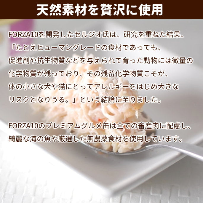 エキゾチックアニマルのための薬物投与ハンドブック 816D1ocxLWL.jpg