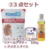 FORZA10 RENAL active 4kg 3袋セット FORZA10 RENAL active 4kg 3袋セット FORZA10 RENAL active 4kg